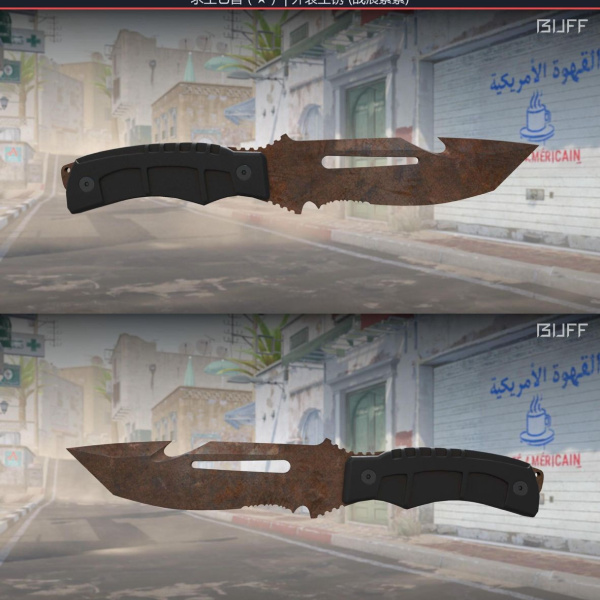 5 SKINS 5 VENCEDORES